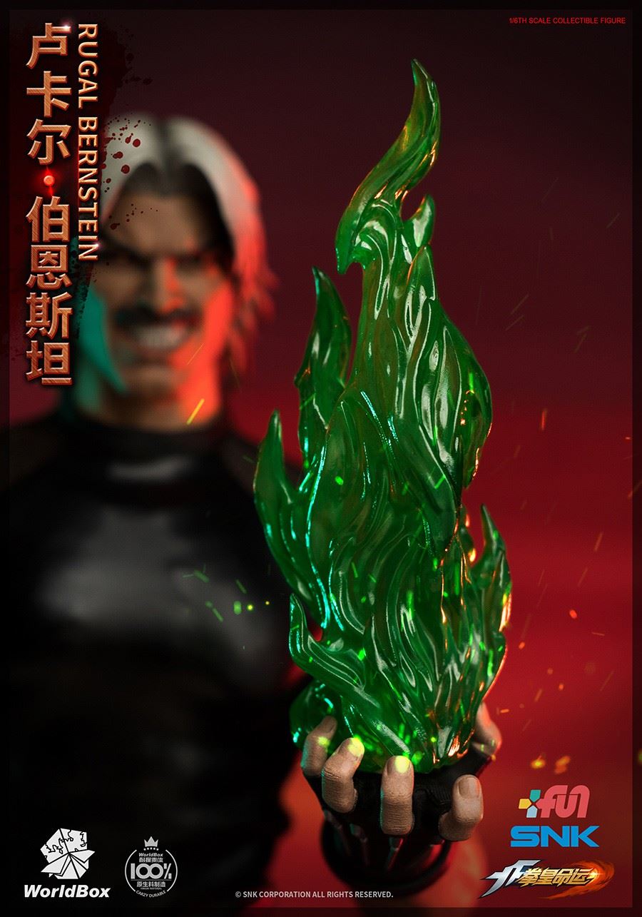 The King Of Fighters - 1/6th scale RUGAL