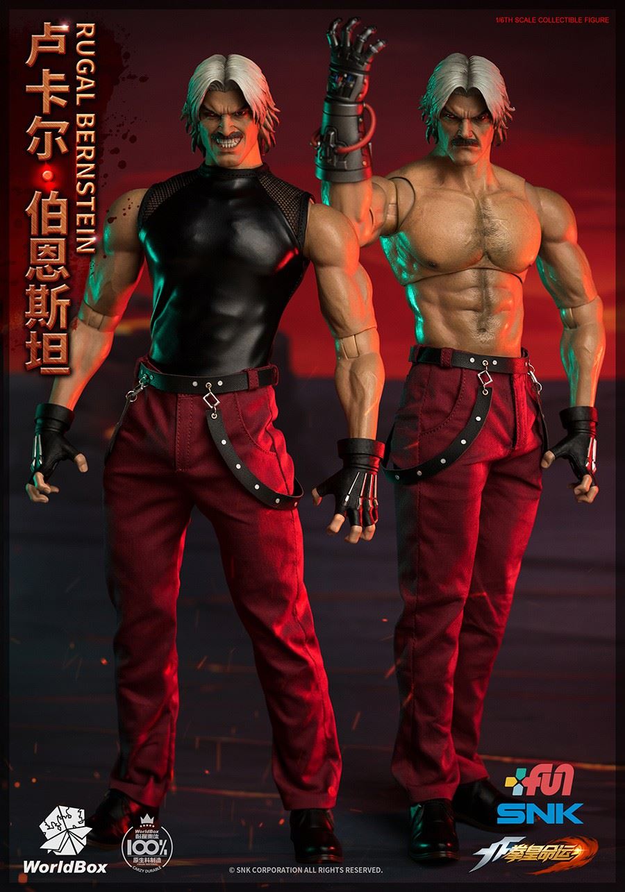 The King Of Fighters - 1/6th scale RUGAL