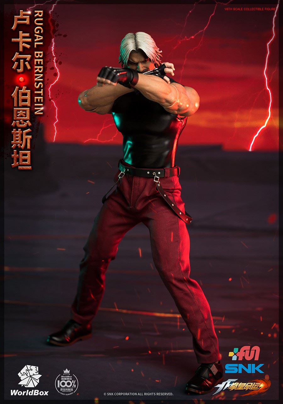The King Of Fighters - 1/6th scale RUGAL