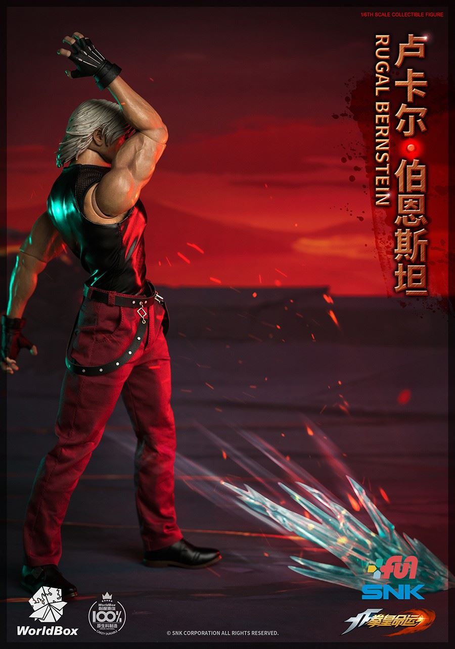 The King Of Fighters - 1/6th scale RUGAL