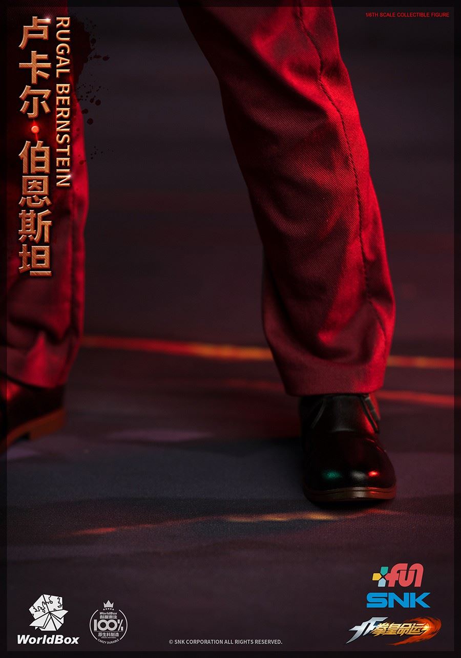 The King Of Fighters - 1/6th scale RUGAL