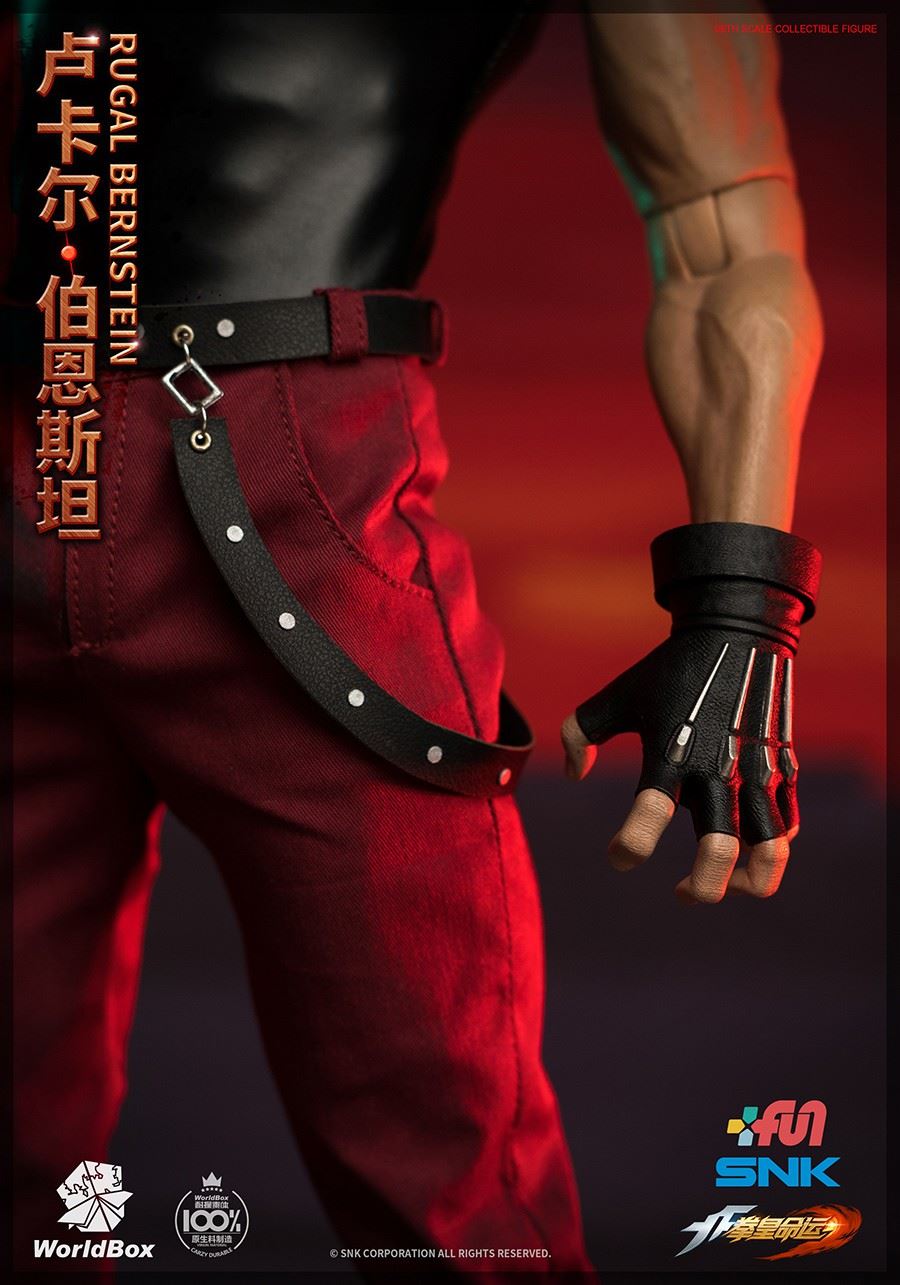 The King Of Fighters - 1/6th scale RUGAL