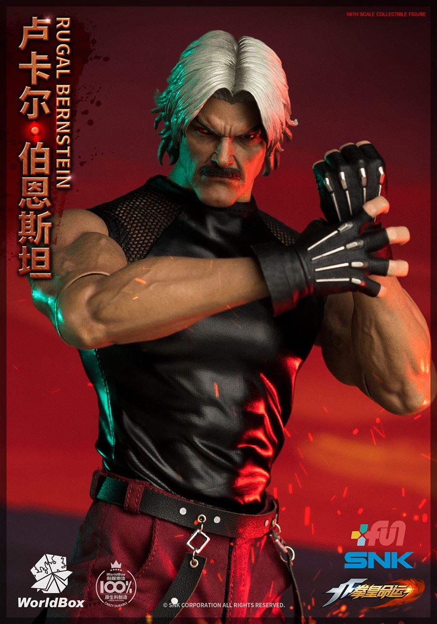The King Of Fighters - 1/6th scale RUGAL