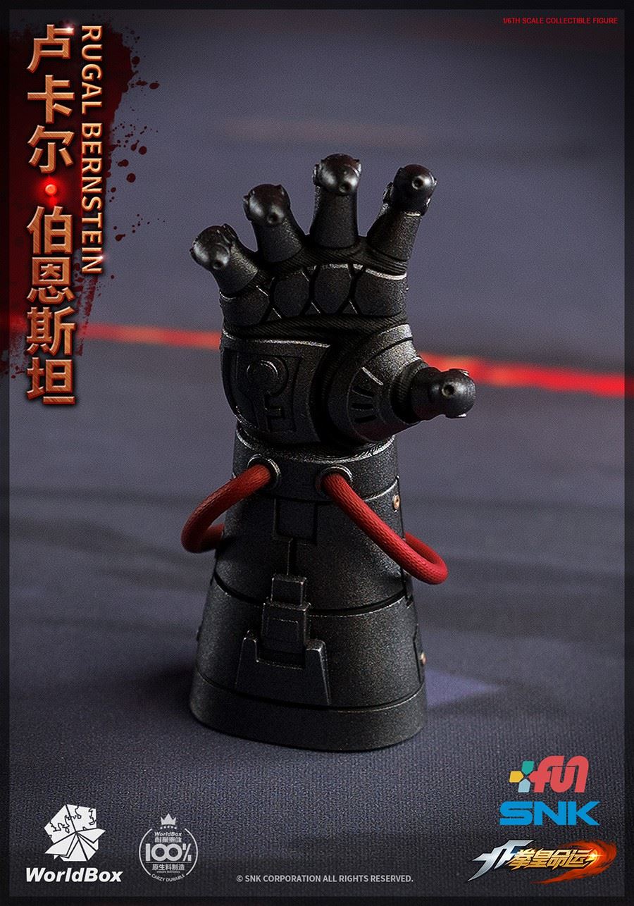 The King Of Fighters - 1/6th scale RUGAL