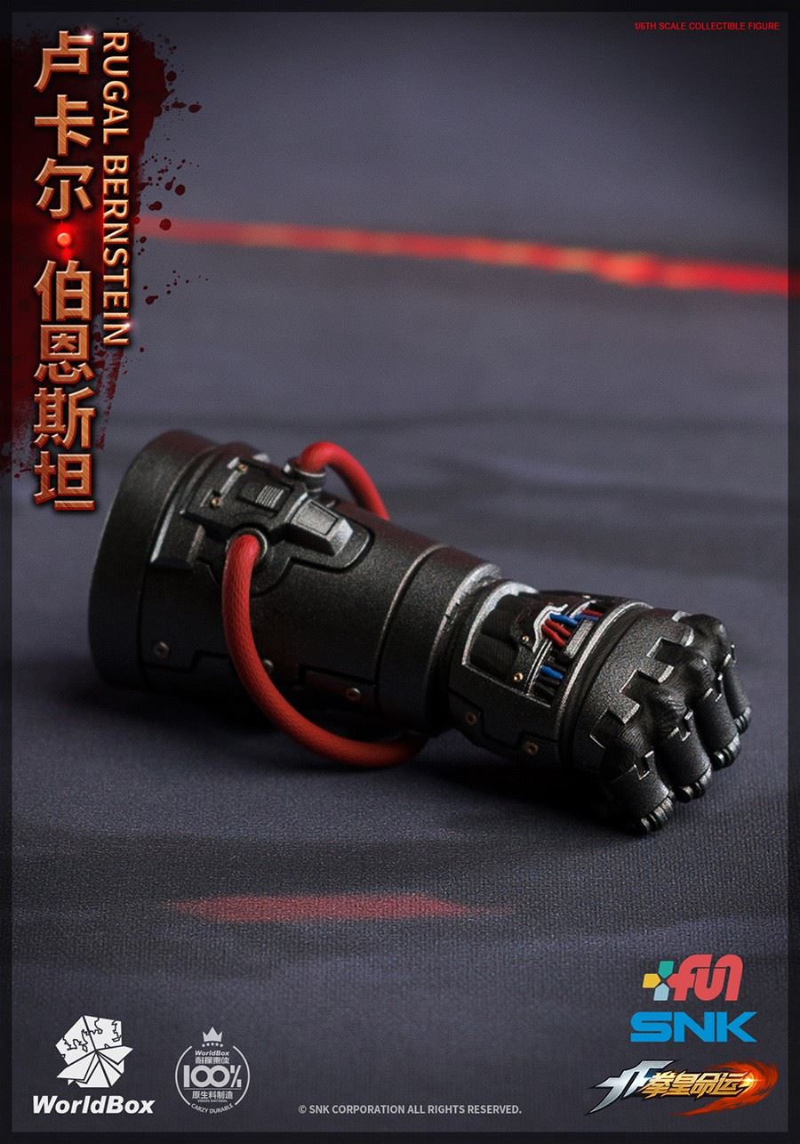 The King Of Fighters - 1/6th scale RUGAL