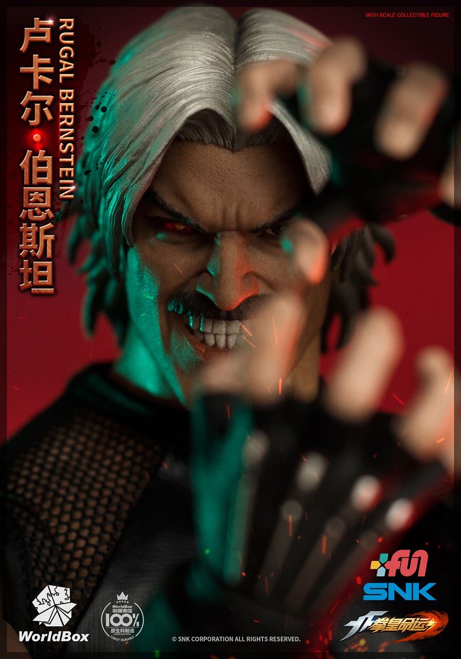 The King Of Fighters - 1/6th scale RUGAL