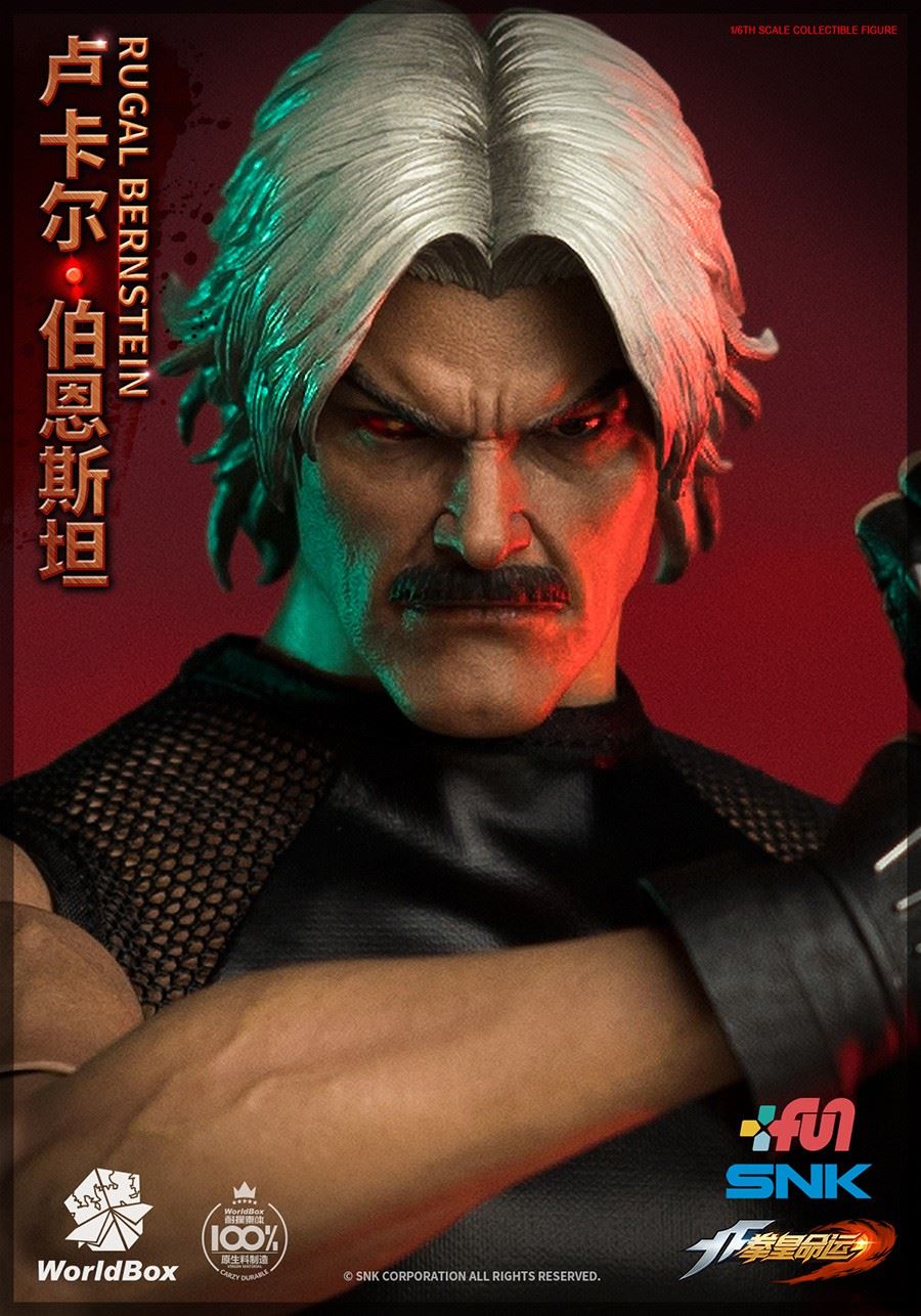 The King Of Fighters - 1/6th scale RUGAL
