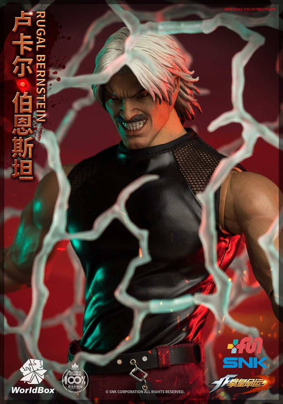 The King Of Fighters - 1/6th scale RUGAL
