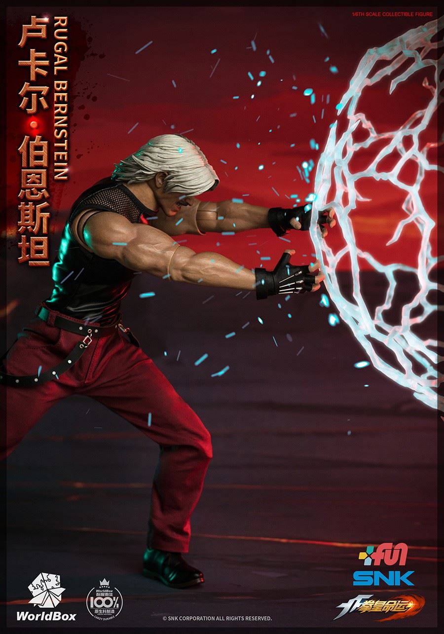 The King Of Fighters - 1/6th scale RUGAL
