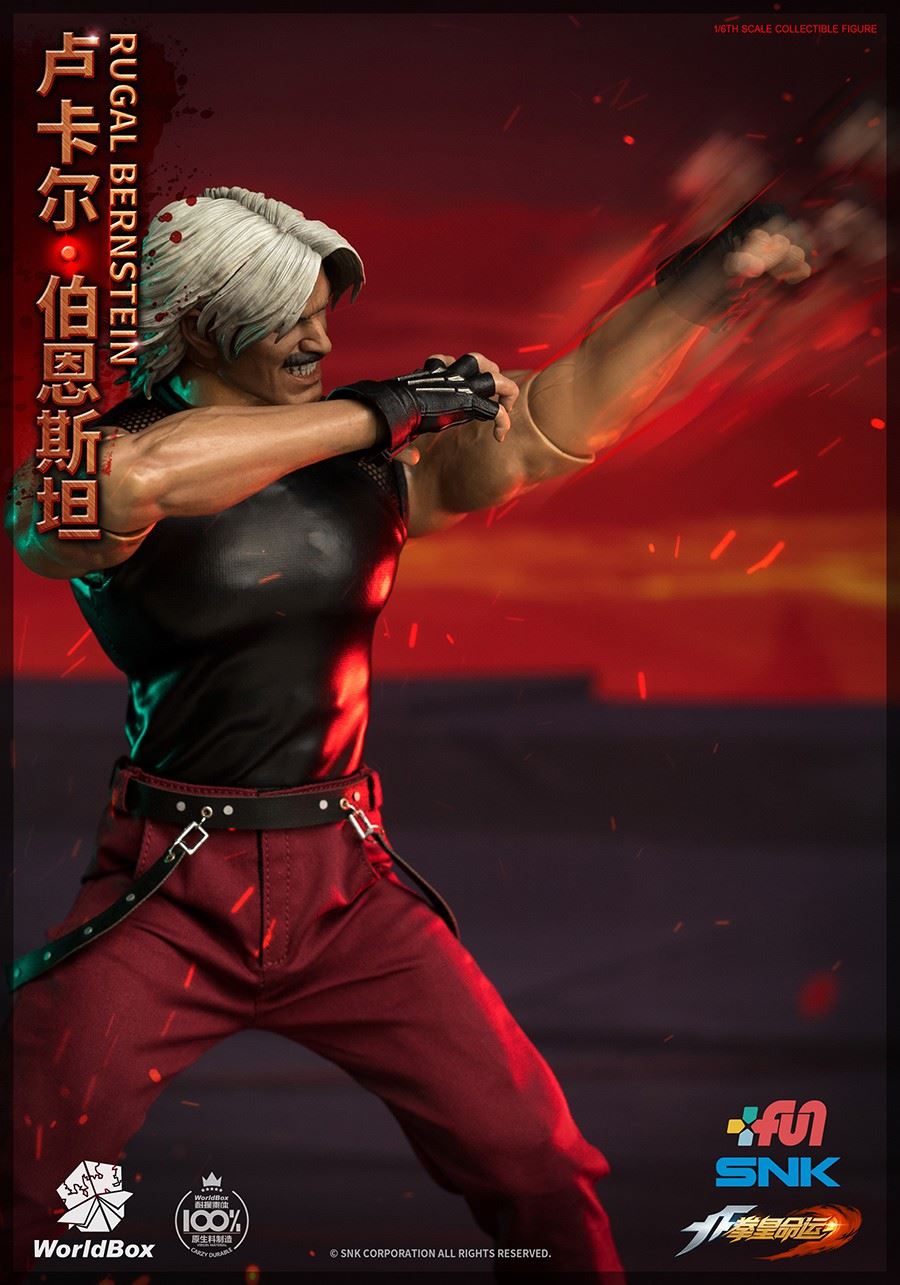 The King Of Fighters - 1/6th scale RUGAL