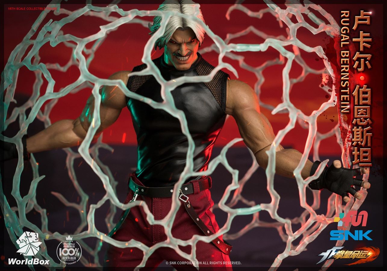 The King Of Fighters - 1/6th scale RUGAL