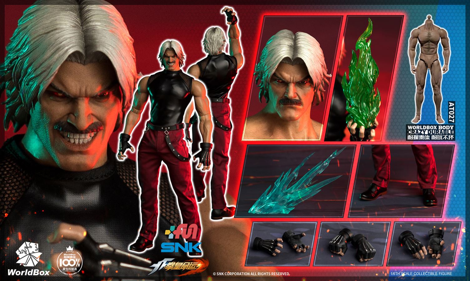 The King Of Fighters - 1/6th scale RUGAL