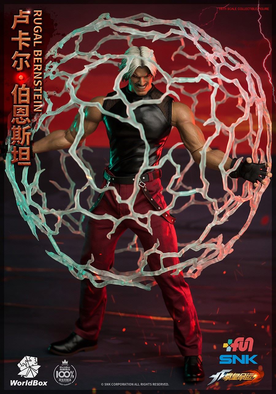 The King Of Fighters - 1/6th scale RUGAL