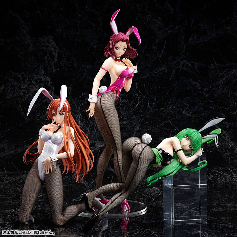 B-style Code Geass: Lelouch of the Rebellion Shirley Fenette Bunny Ver. 1/4