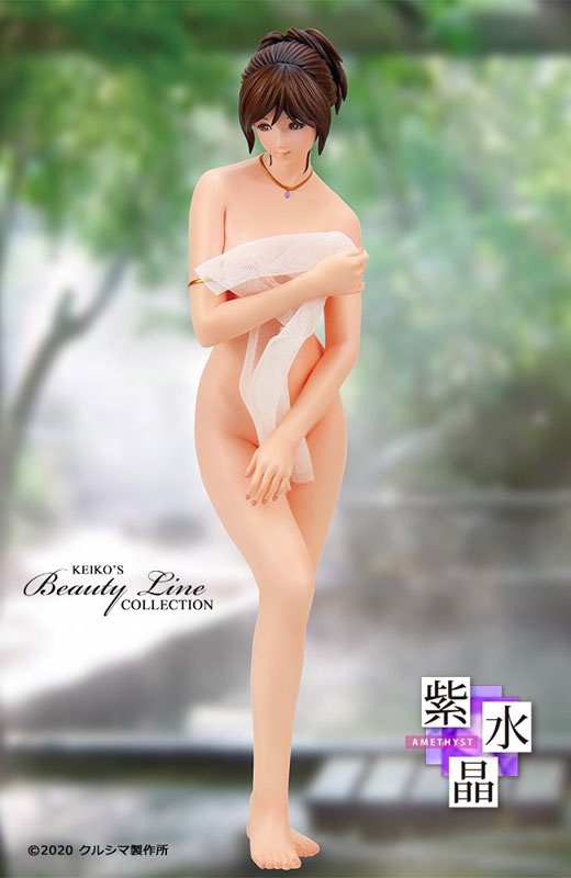 KEIKO's Beauty Line Collection No.C634 Amethyst 1/7