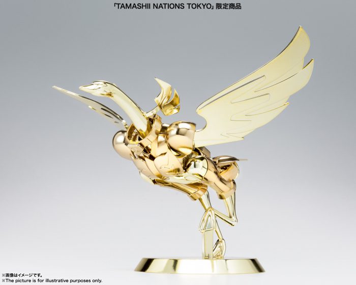 Saint Seiya: Cygnus Hyoga 2nd Cloth Golden Limited Edition
