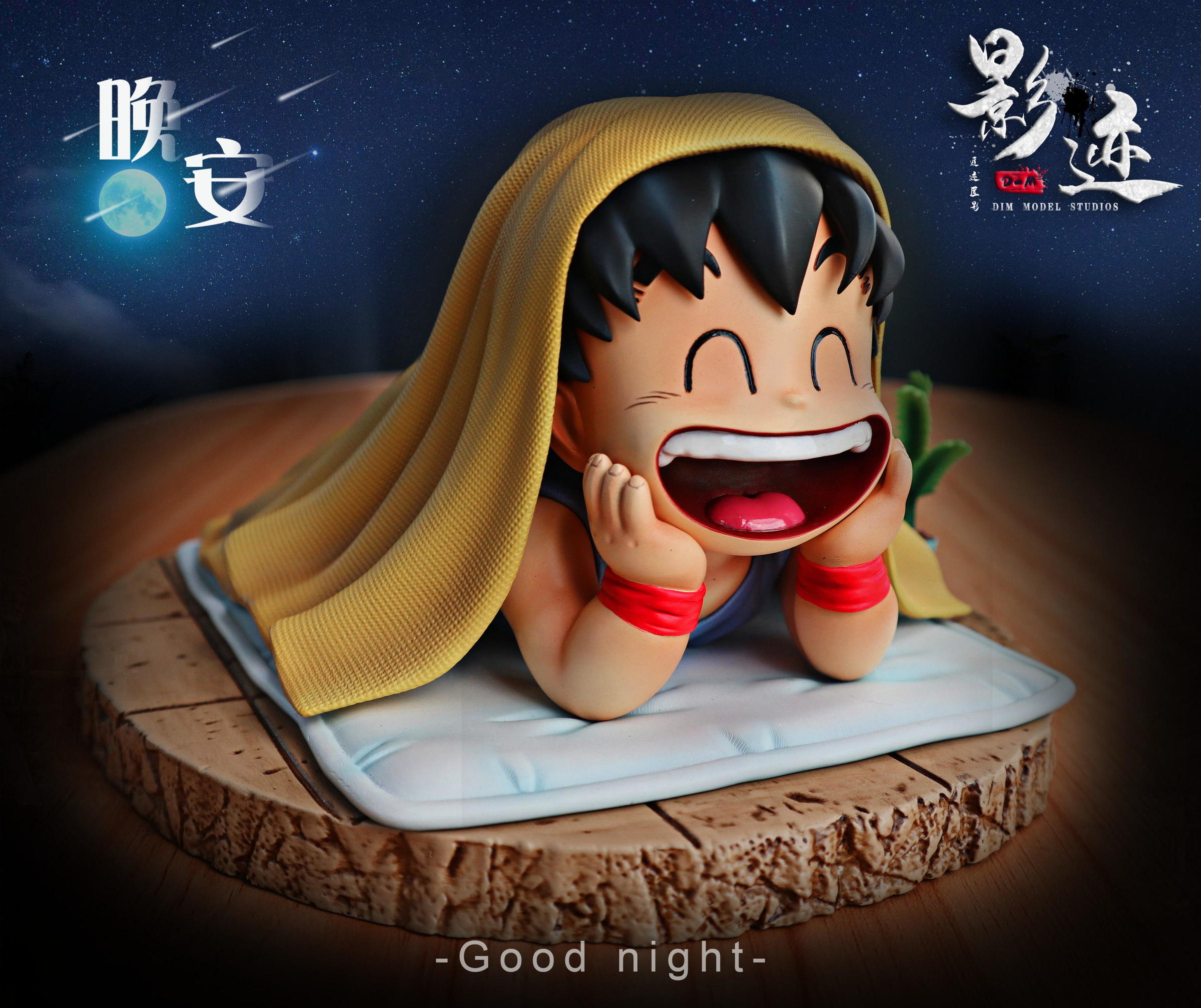 Good Night Goku