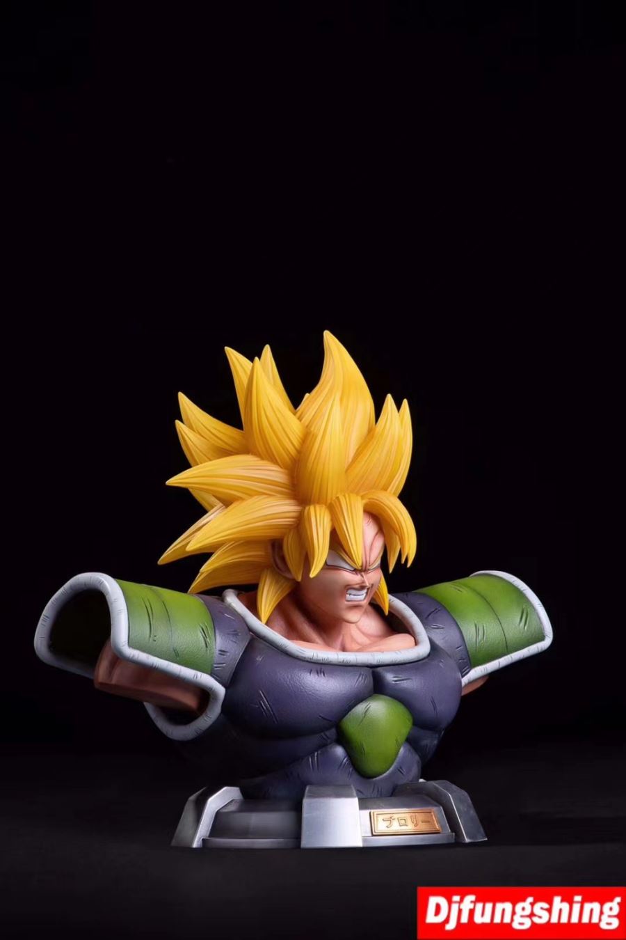 Broly