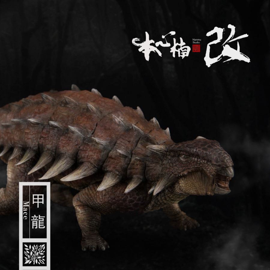 Jurassic Series Ankylosaurus (Mace) 1/35 Scale Dinosaur Statue