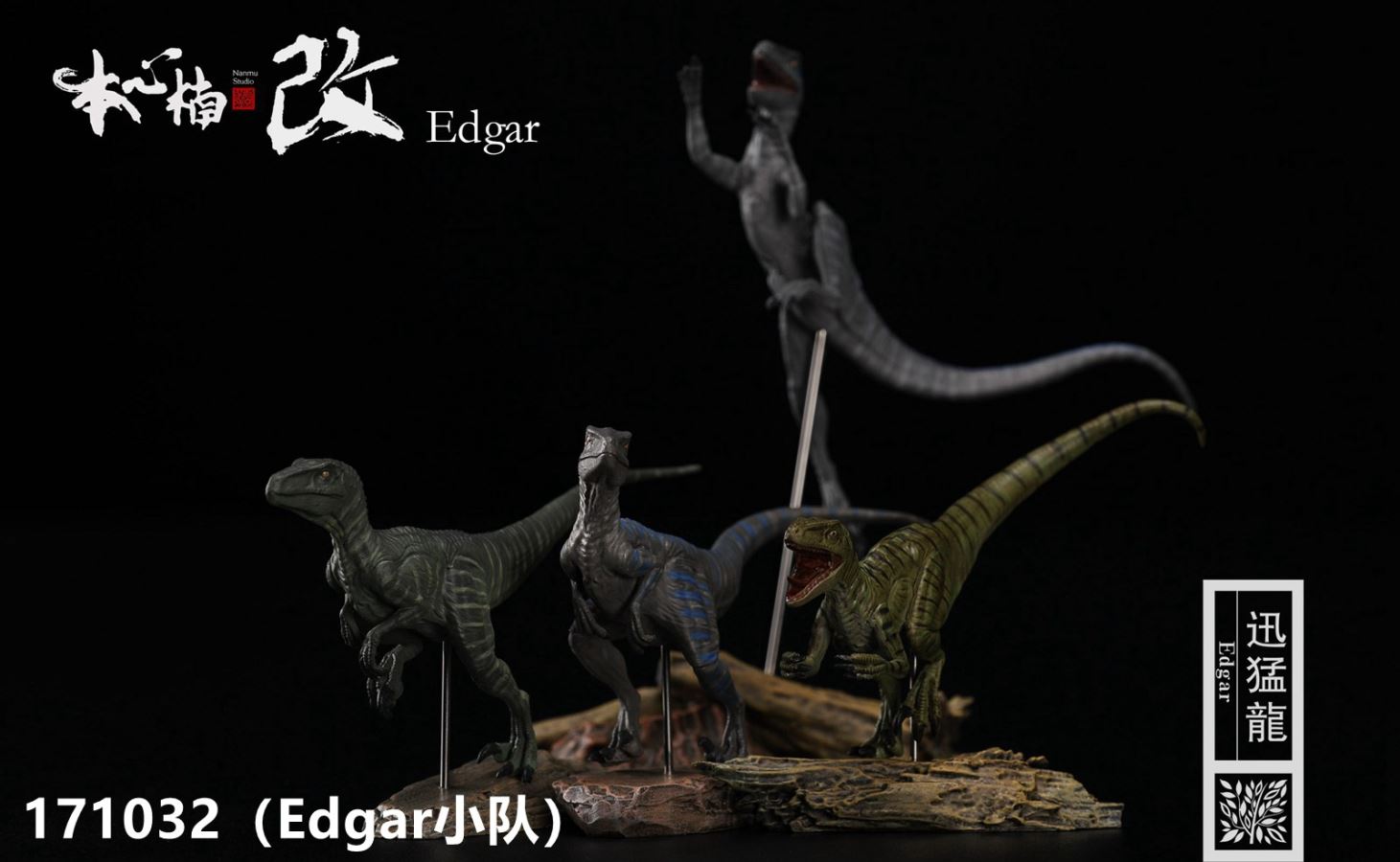 Jurassic Series Raptor Tactical Team 1/35 Scale Dinosaur Statue Set