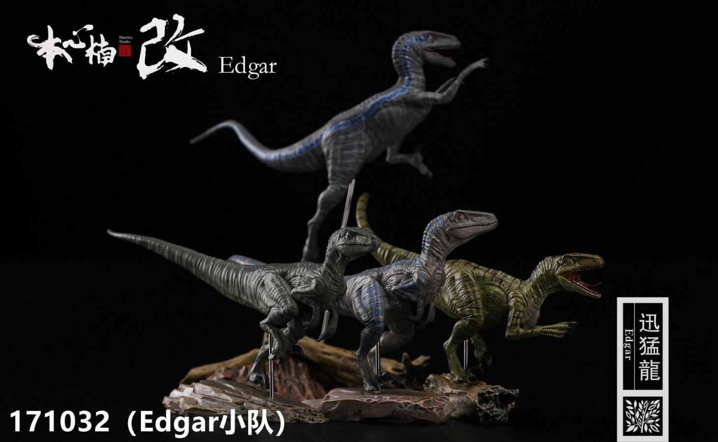 Jurassic Series Raptor Tactical Team 1/35 Scale Dinosaur Statue Set