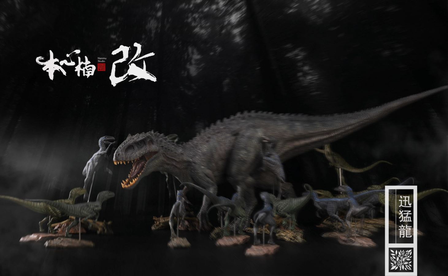 Jurassic Series Raptor Tactical Team 1/35 Scale Dinosaur Statue Set