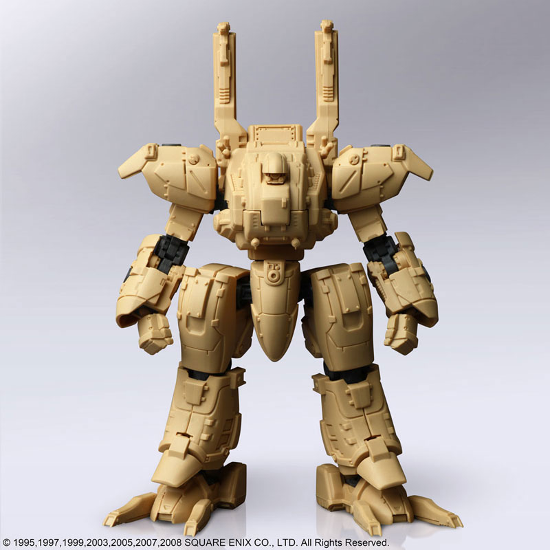 Front Mission Structure Arts 1/72 Plastic Model Kit Vol.1 4