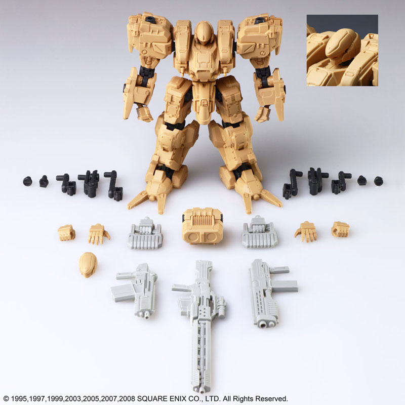 Front Mission Structure Arts 1/72 Plastic Model Kit Vol.1 4