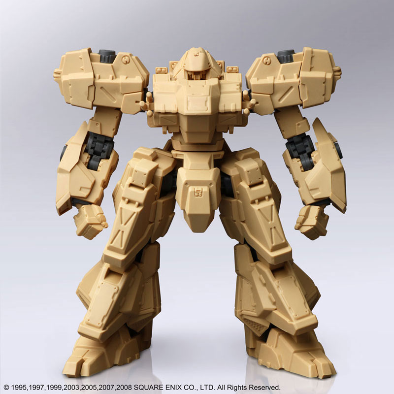 Front Mission Structure Arts 1/72 Plastic Model Kit Vol.1 4