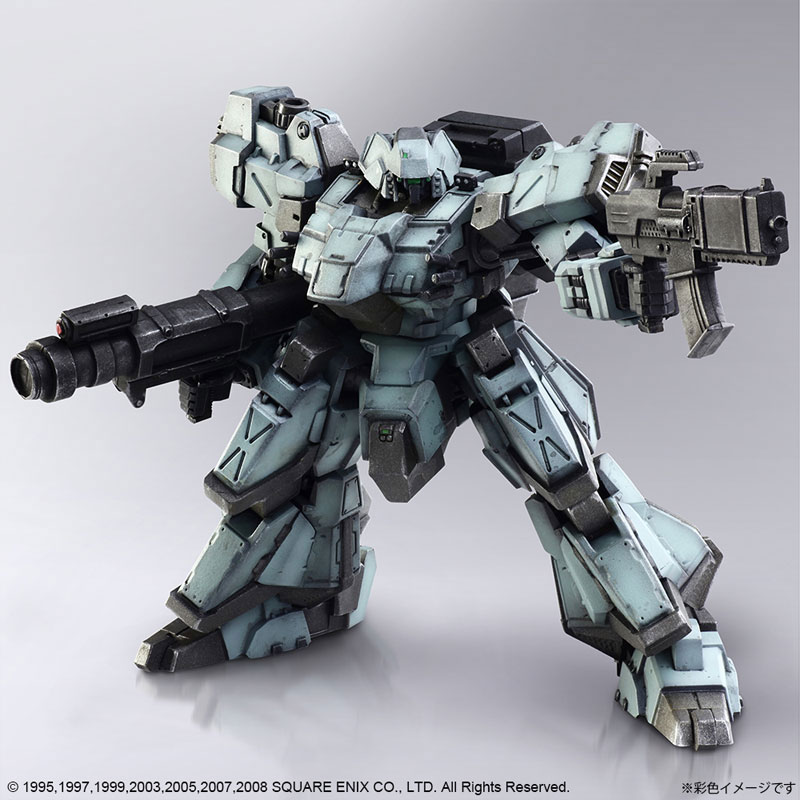 Front Mission Structure Arts 1/72 Plastic Model Kit Vol.1 4