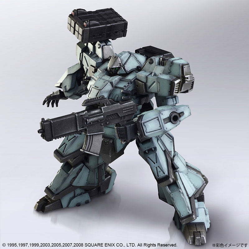 Front Mission Structure Arts 1/72 Plastic Model Kit Vol.1 4