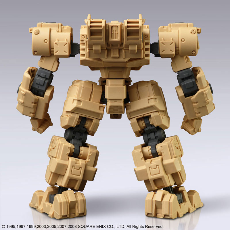 Front Mission Structure Arts 1/72 Plastic Model Kit Vol.1 4