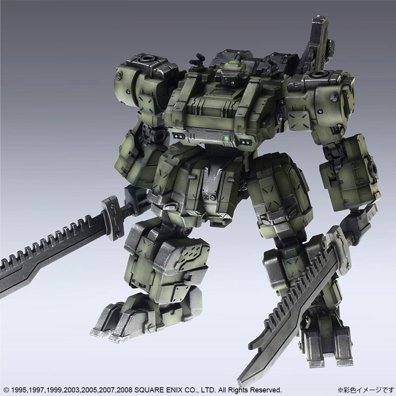 Front Mission Structure Arts 1/72 Plastic Model Kit Vol.1 4