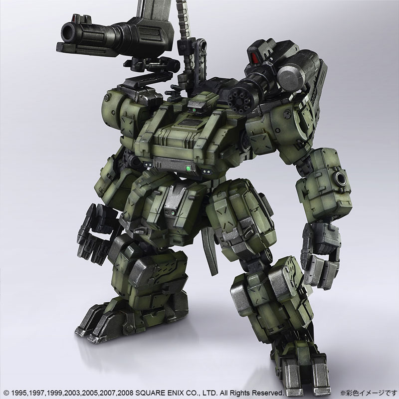 Front Mission Structure Arts 1/72 Plastic Model Kit Vol.1 4