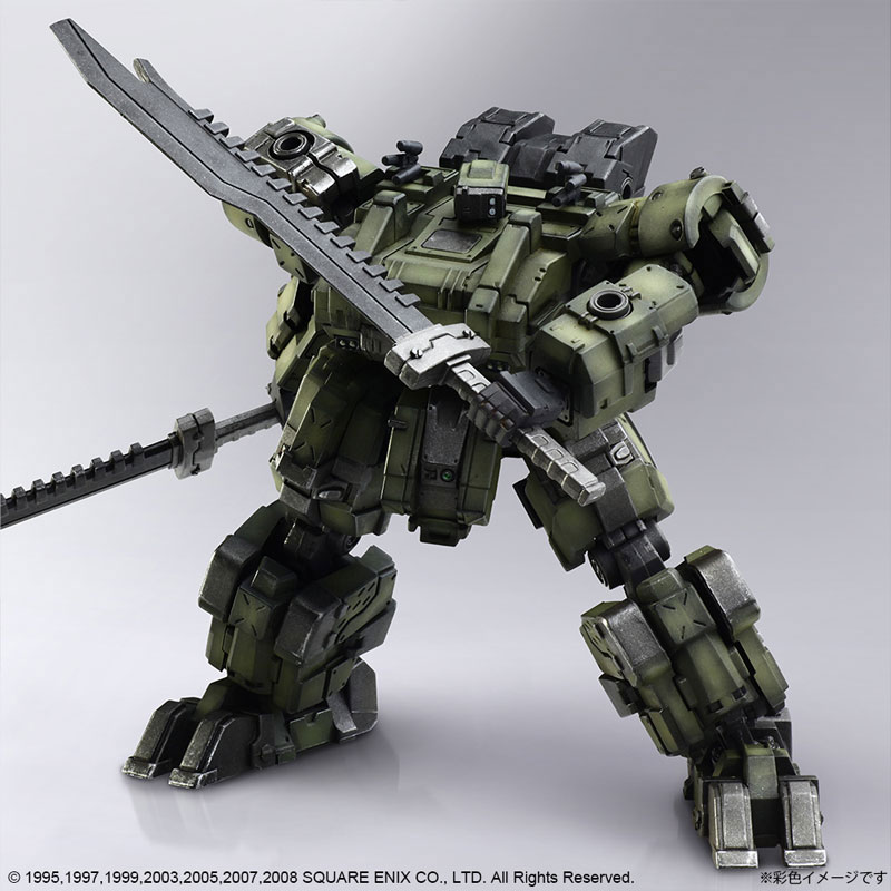 Front Mission Structure Arts 1/72 Plastic Model Kit Vol.1 4