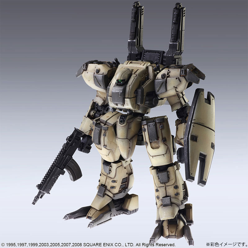 Front Mission Structure Arts 1/72 Plastic Model Kit Vol.1 4