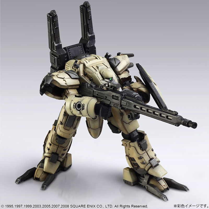 Front Mission Structure Arts 1/72 Plastic Model Kit Vol.1 4