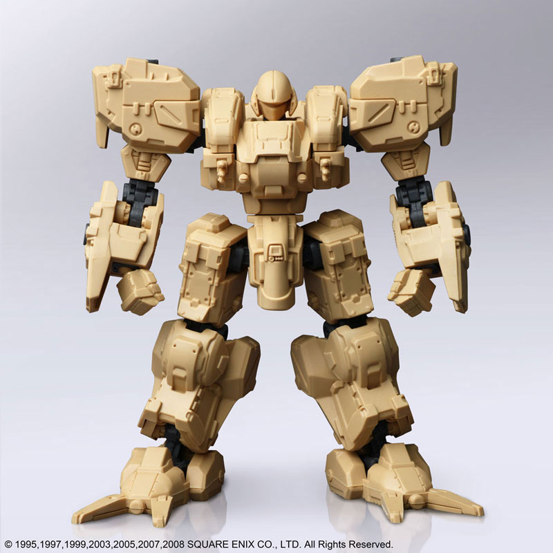 Front Mission Structure Arts 1/72 Plastic Model Kit Vol.1 4