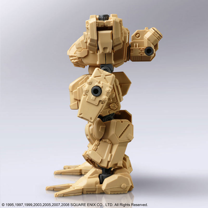 Front Mission Structure Arts 1/72 Plastic Model Kit Vol.1 4