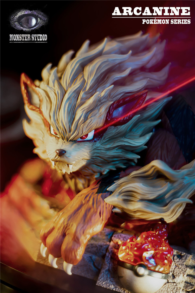 Arcanine