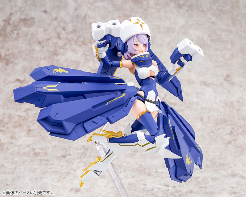 Megami device BULLET KNIGHTS Exorcist 1/1