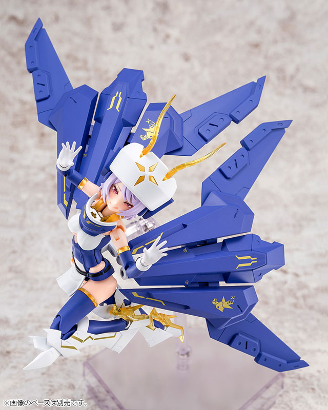 Megami device BULLET KNIGHTS Exorcist 1/1