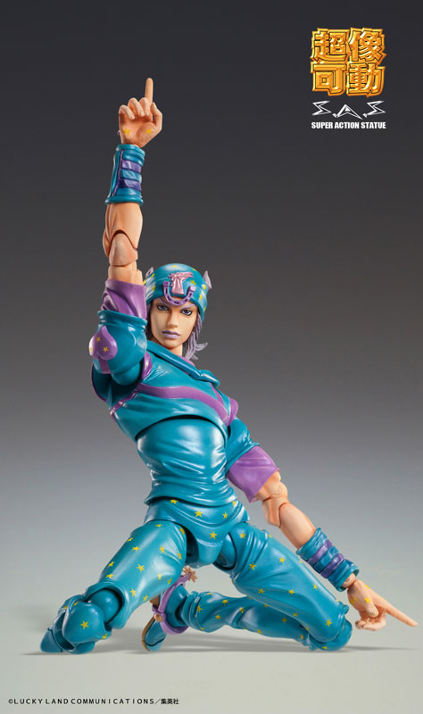 Super Figure Action JoJo's Bizarre Adventure Part 7 Steel Ball Run Johnny Joe Star Second