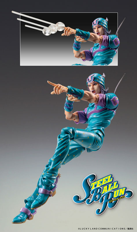 Super Figure Action JoJo's Bizarre Adventure Part 7 Steel Ball Run Johnny Joe Star Second