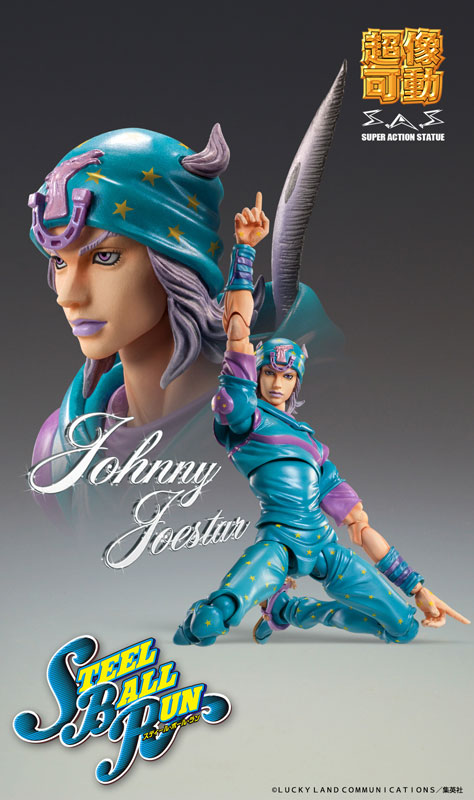 Super Figure Action JoJo's Bizarre Adventure Part 7 Steel Ball Run Johnny Joe Star Second