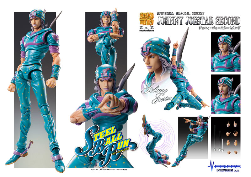 Super Figure Action JoJo's Bizarre Adventure Part 7 Steel Ball Run Johnny Joe Star Second