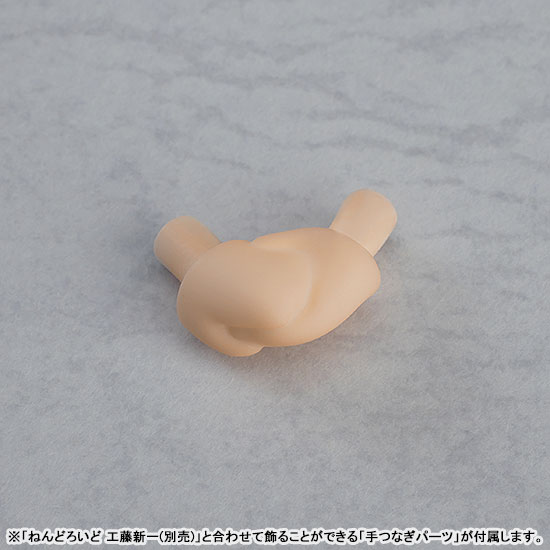 Nendoroid Detective Conan Ran Mori