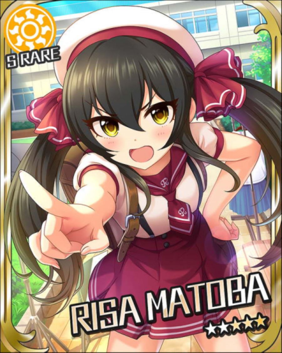 THE iDOLM@STER: Cinderella Girls - Risa Matoba -Ambitious Teen Ver.- 1/7