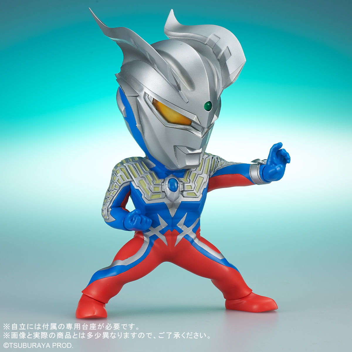 Deforeal Ultraman Zero