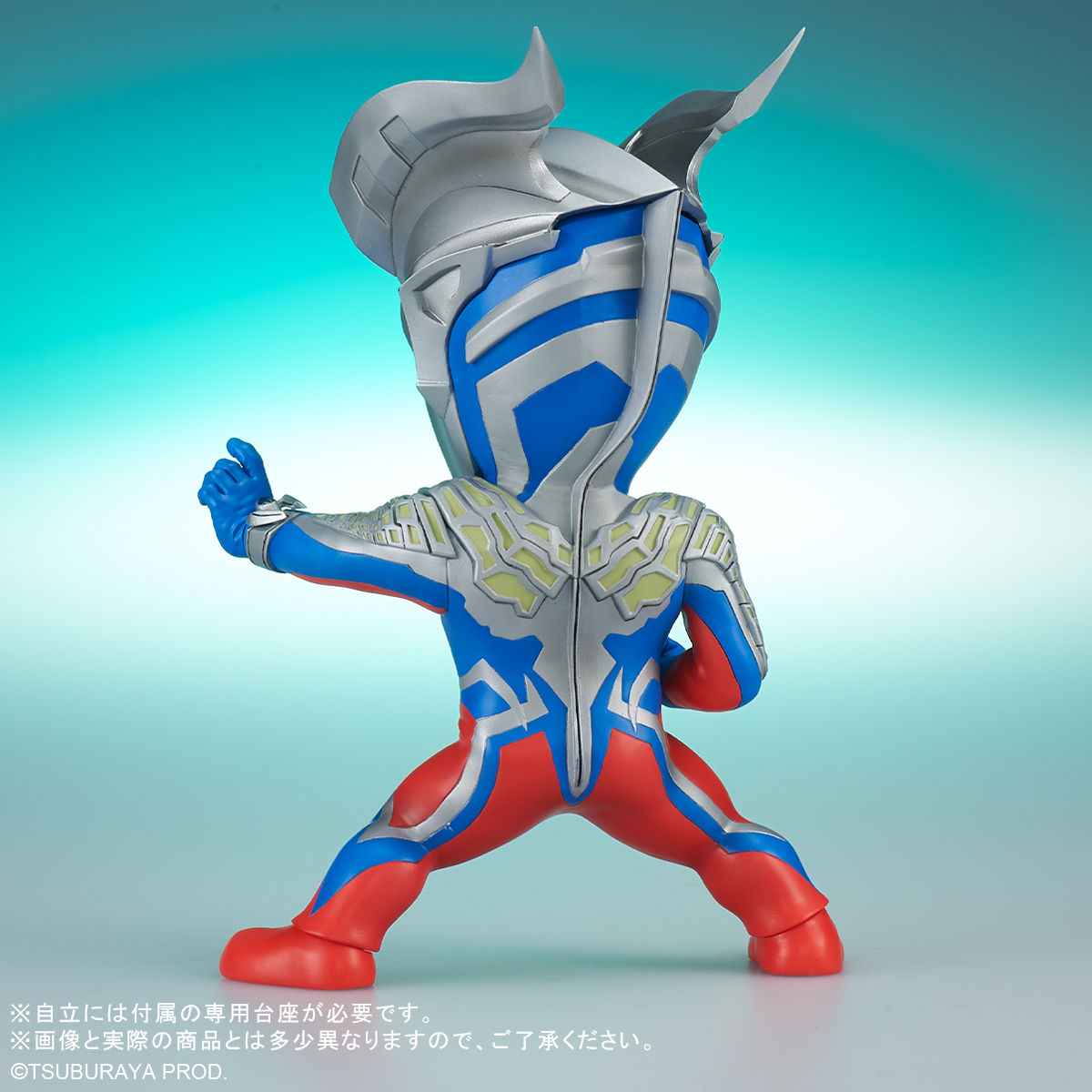 Deforeal Ultraman Zero